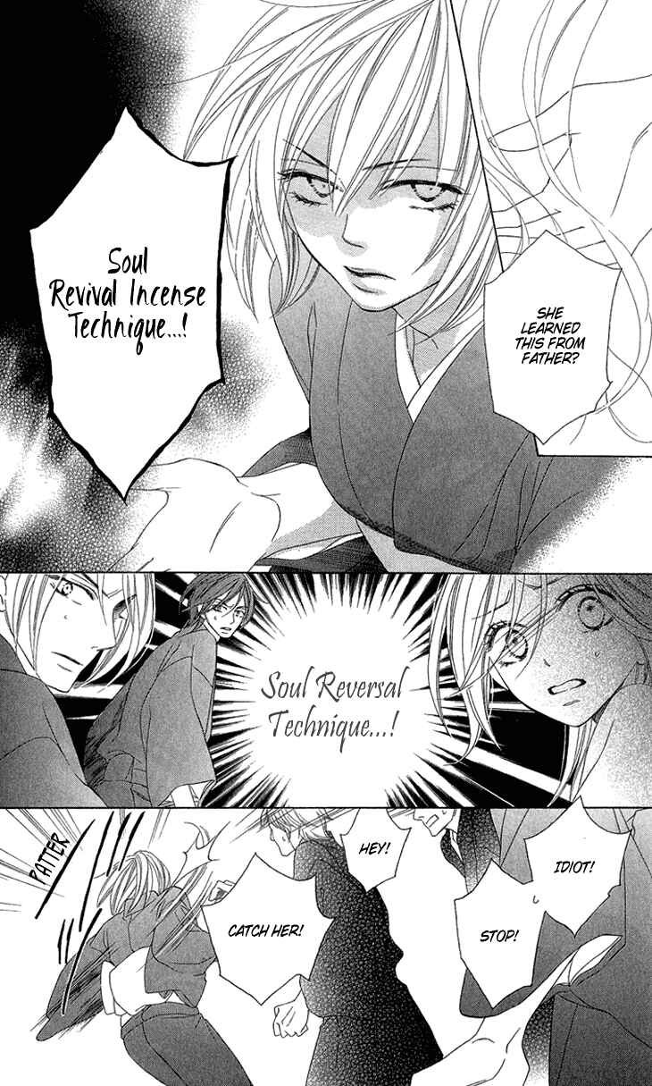 Page 42 Chapter 52 Black Bird
