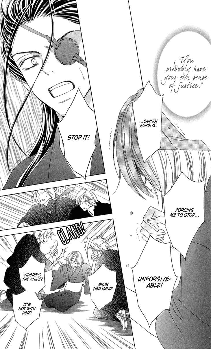 Page 44 Chapter 52 Black Bird