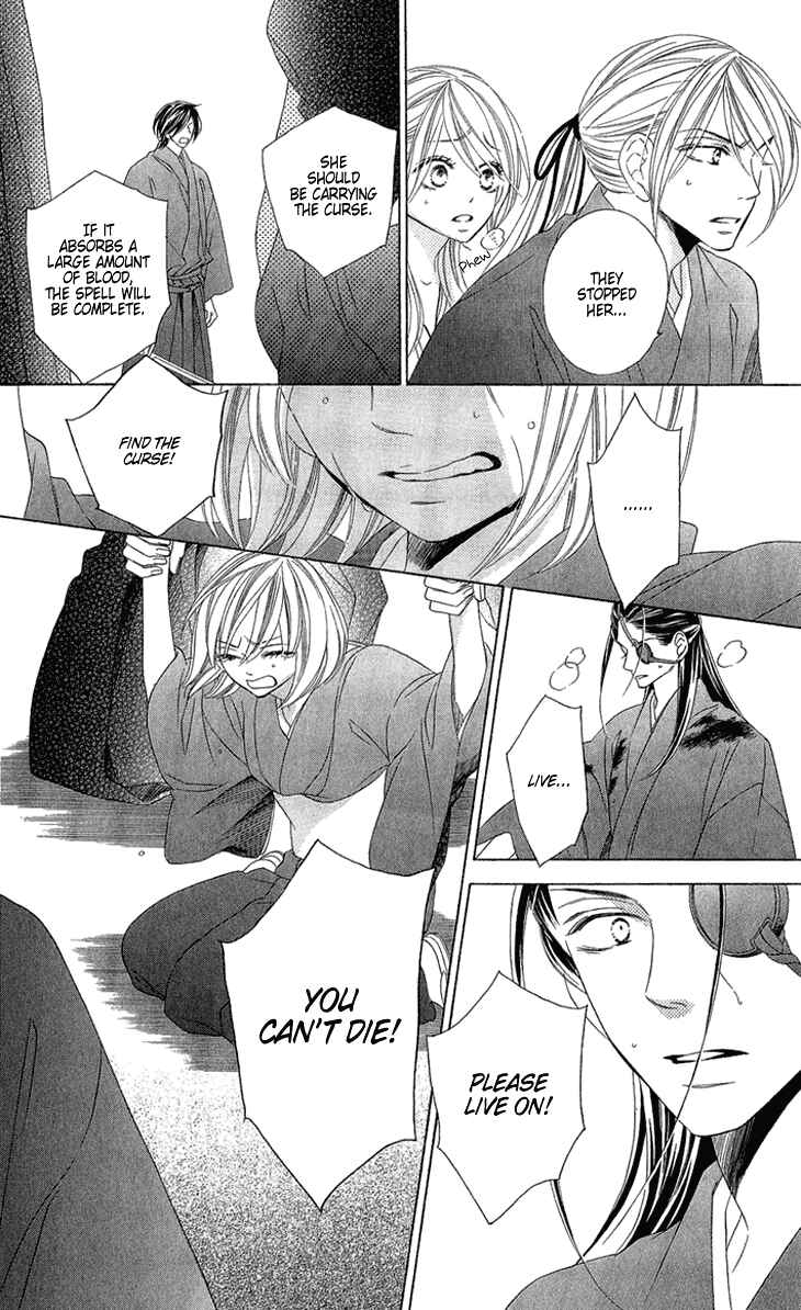 Page 45 Chapter 52 Black Bird