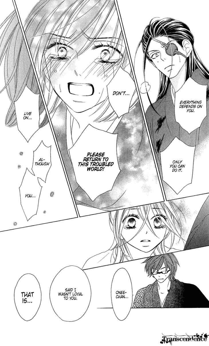 Page 46 Chapter 52 Black Bird