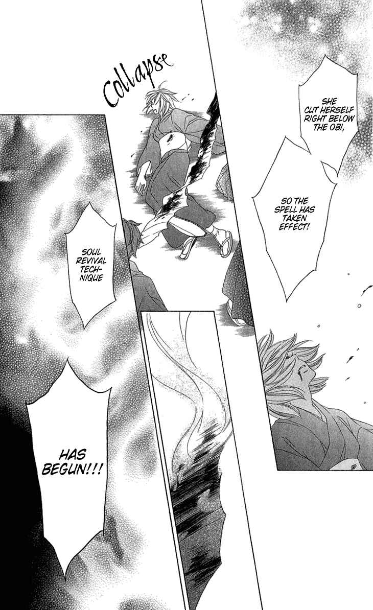 Page 48 Chapter 52 Black Bird