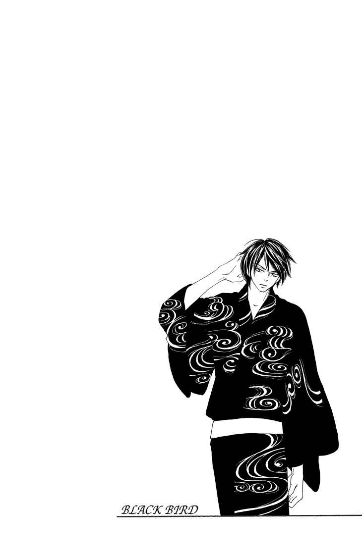 Page 51 Chapter 52 Black Bird