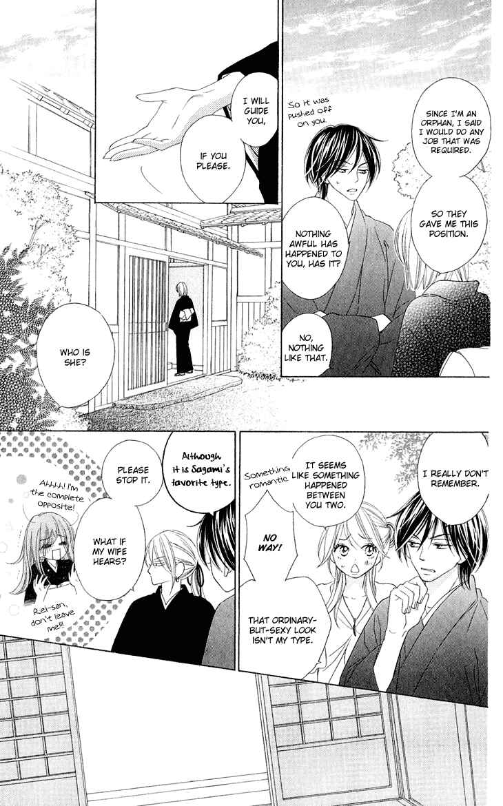 Page 25 Chapter 39 Black Bird