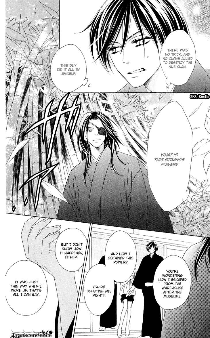 Page 28 Chapter 39 Black Bird