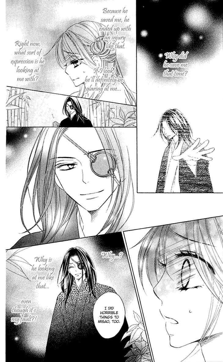Page 30 Chapter 39 Black Bird