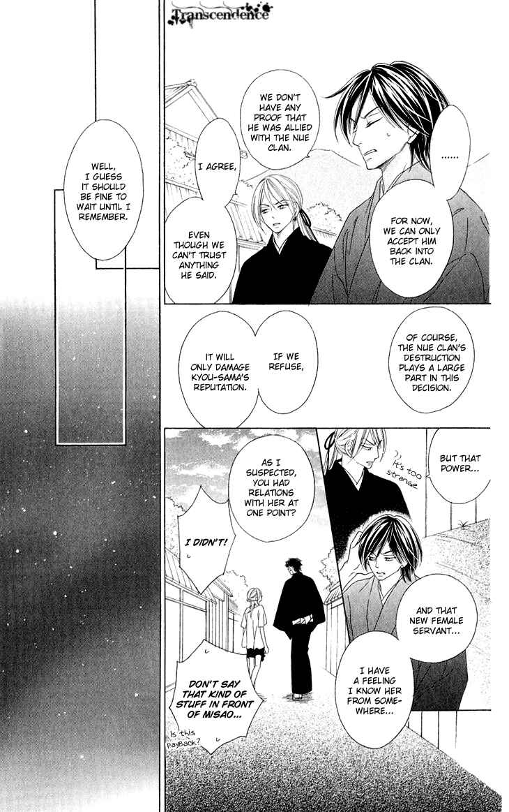 Page 33 Chapter 39 Black Bird