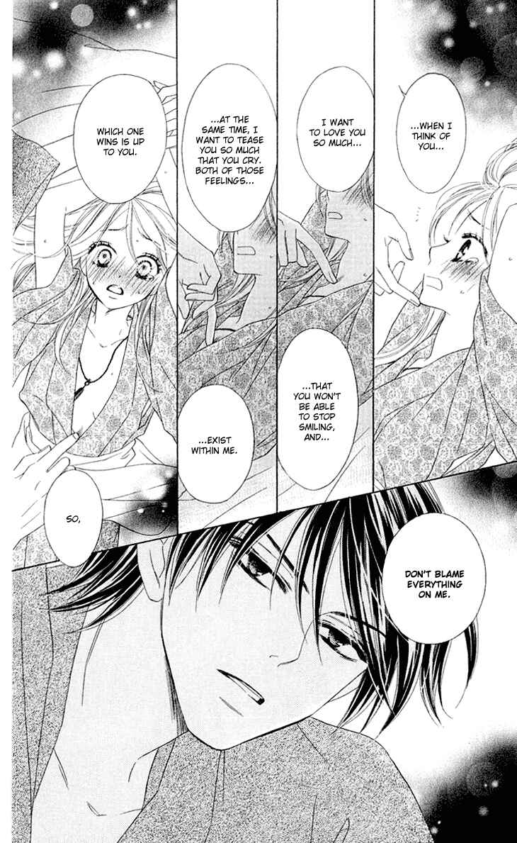 Page 38 Chapter 39 Black Bird