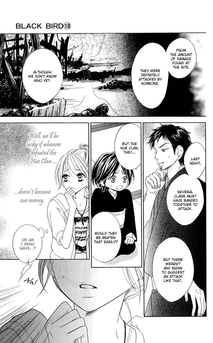 Page 5 Chapter 39 Black Bird