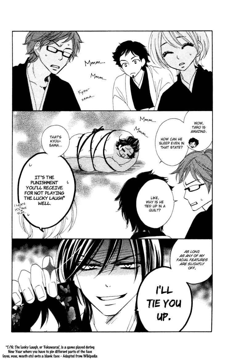 Page 6 Chapter 32.5 Black Bird