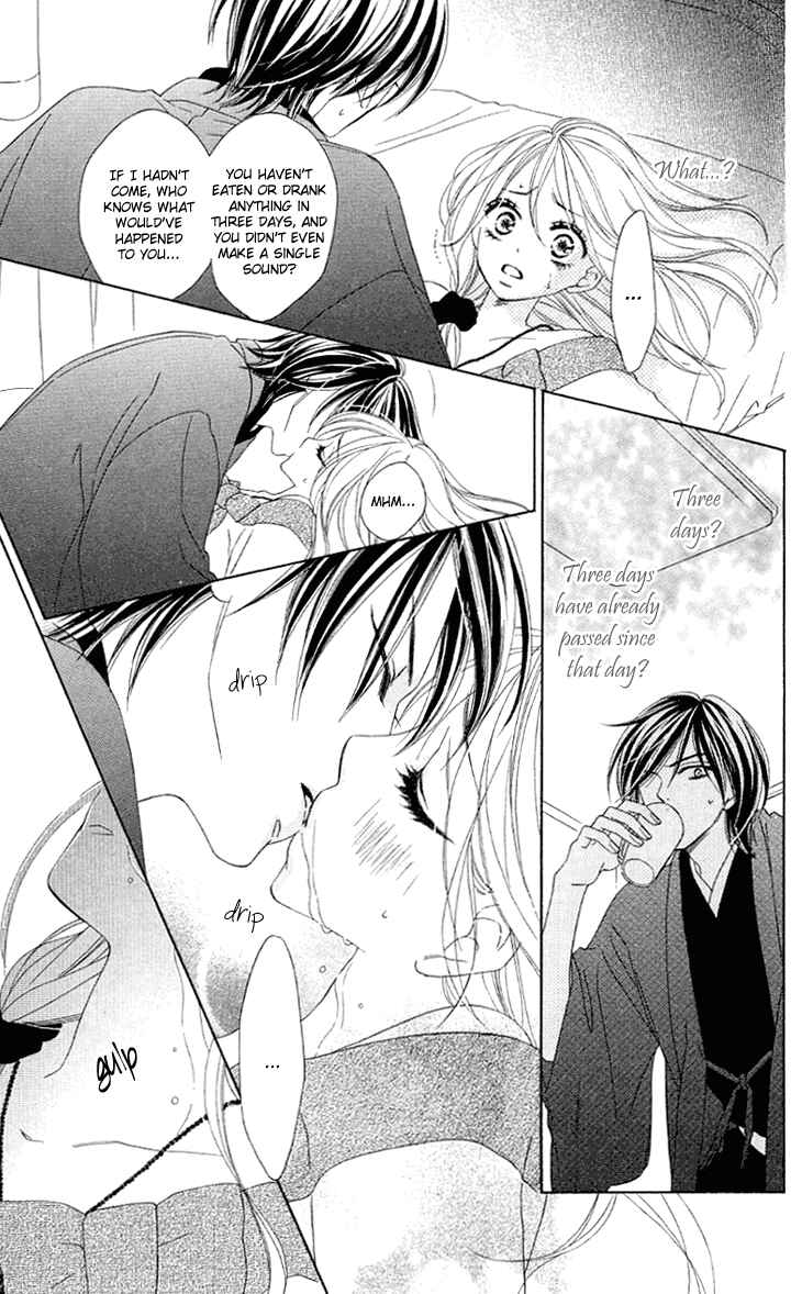 Page 13 Chapter 28 Black Bird