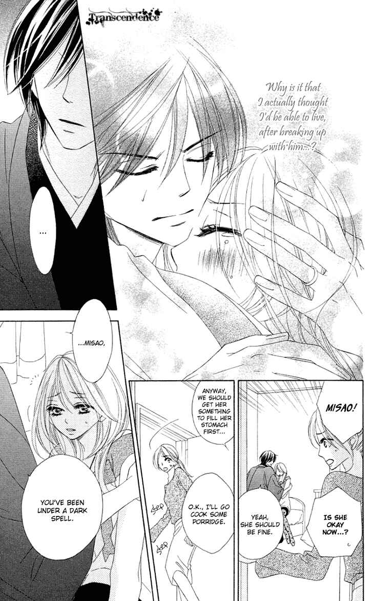 Page 15 Chapter 28 Black Bird