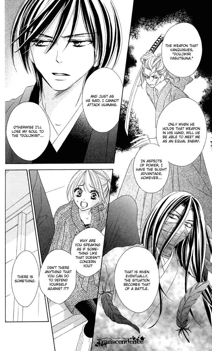 Page 20 Chapter 28 Black Bird