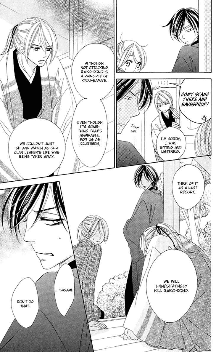 Page 21 Chapter 28 Black Bird