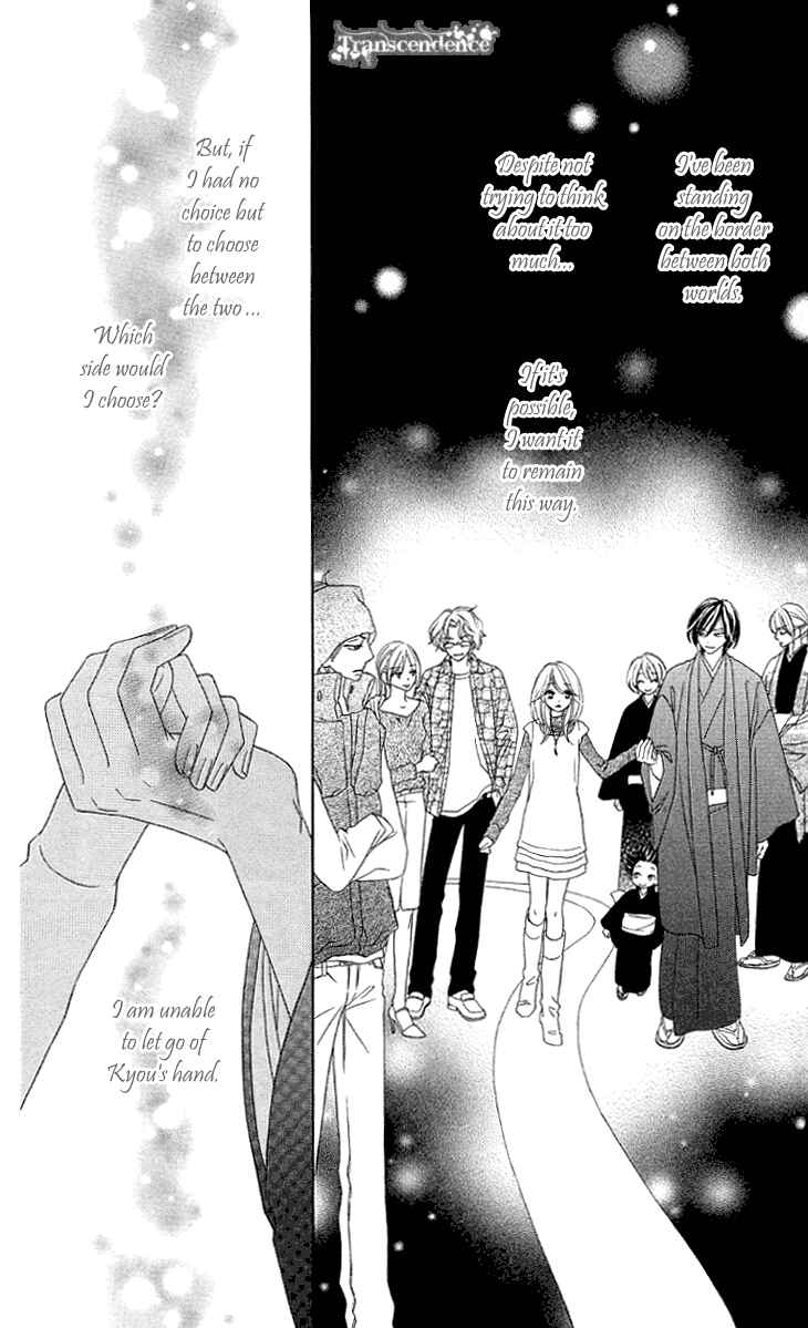 Page 24 Chapter 28 Black Bird
