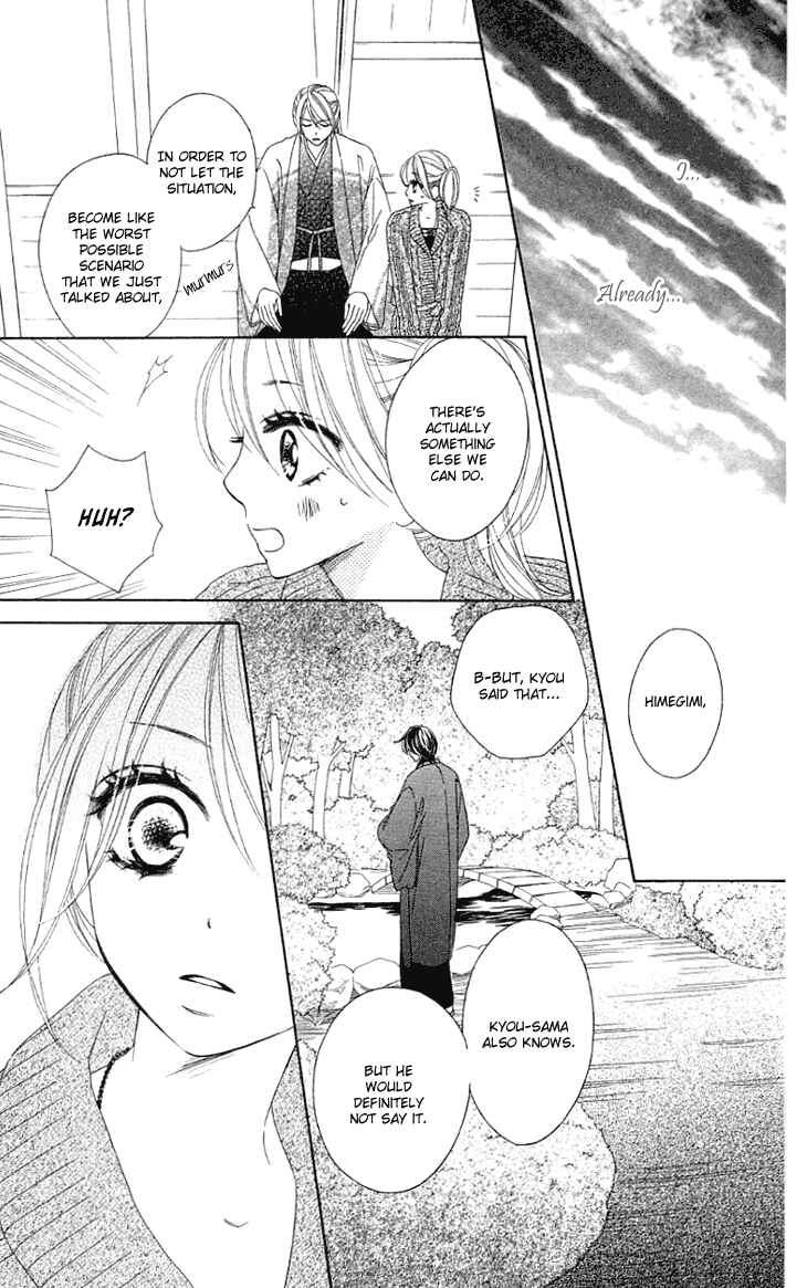 Page 25 Chapter 28 Black Bird