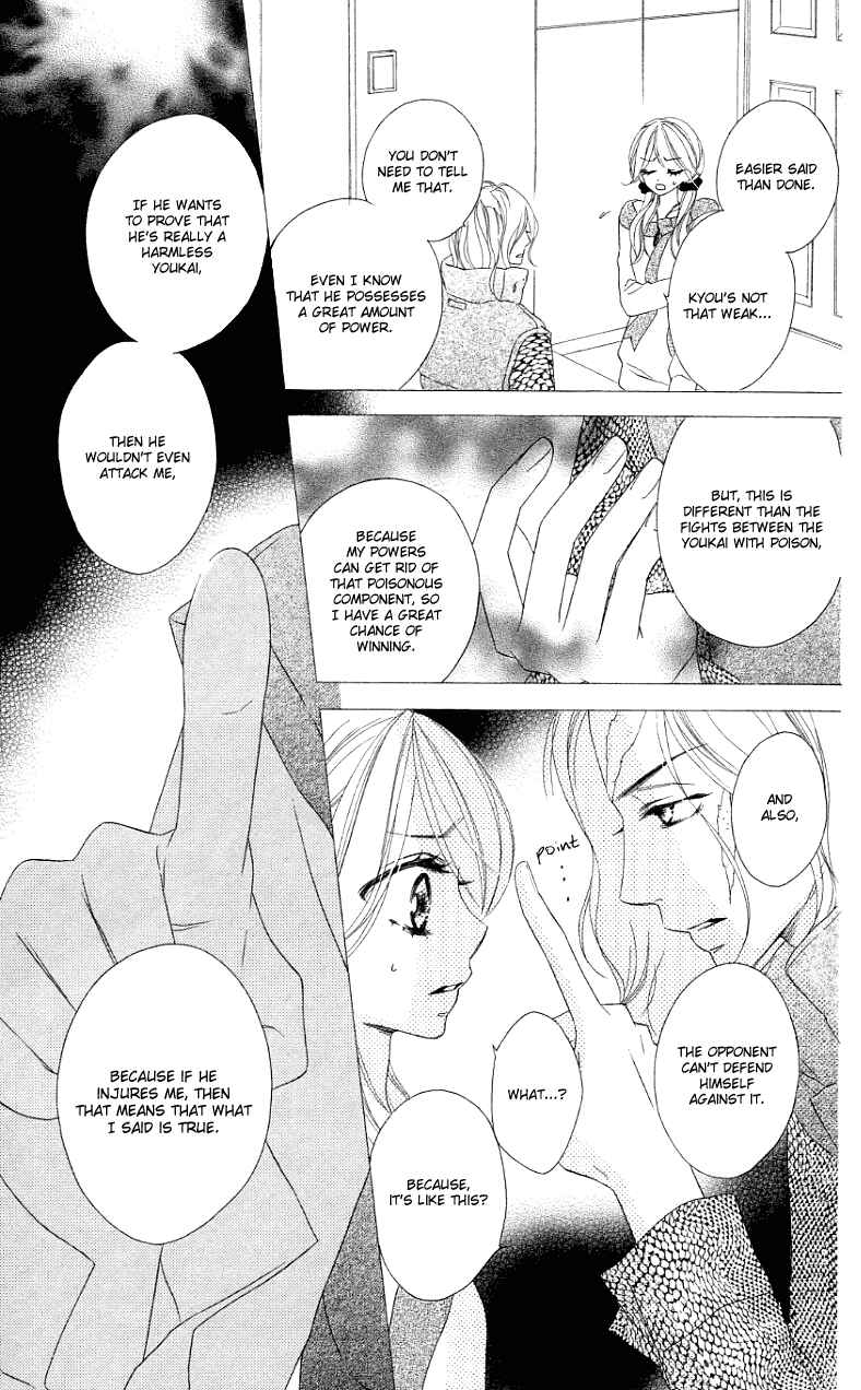 Page 7 Chapter 28 Black Bird