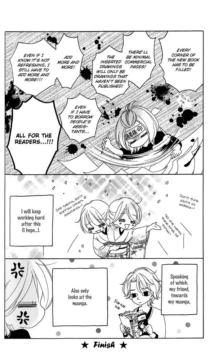 Page 13 Chapter 25.5 Black Bird