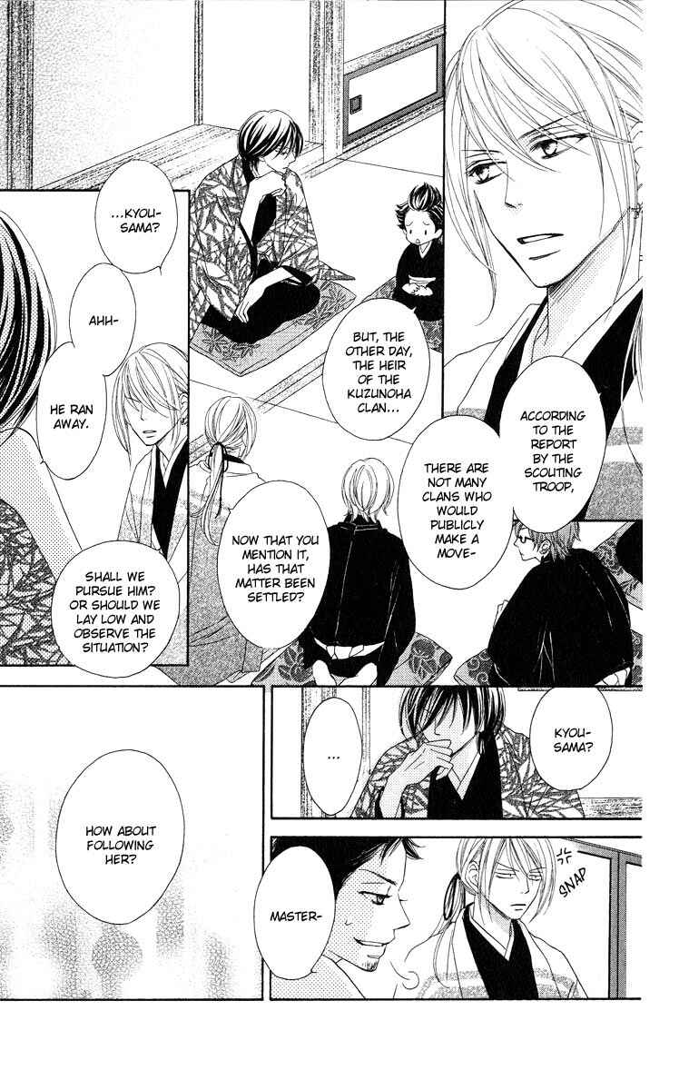 Page 22 Chapter 6 Black Bird