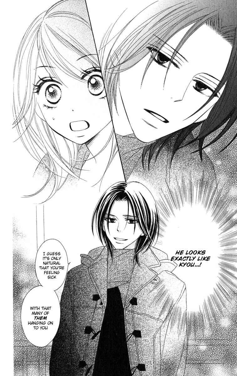 Page 25 Chapter 6 Black Bird