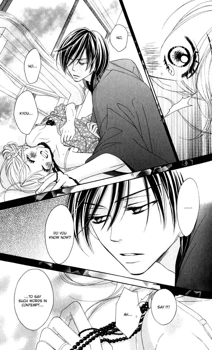 Page 18 Chapter 19 Black Bird