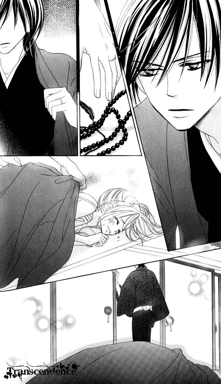 Page 20 Chapter 19 Black Bird