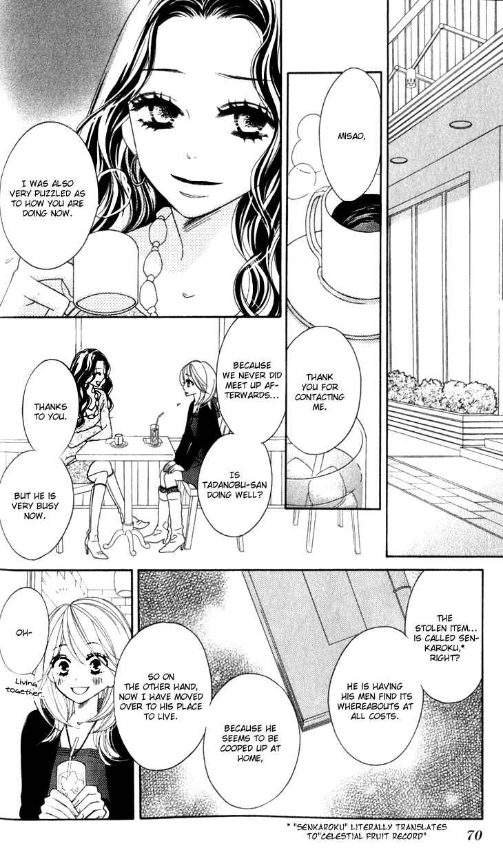 Page 22 Chapter 19 Black Bird