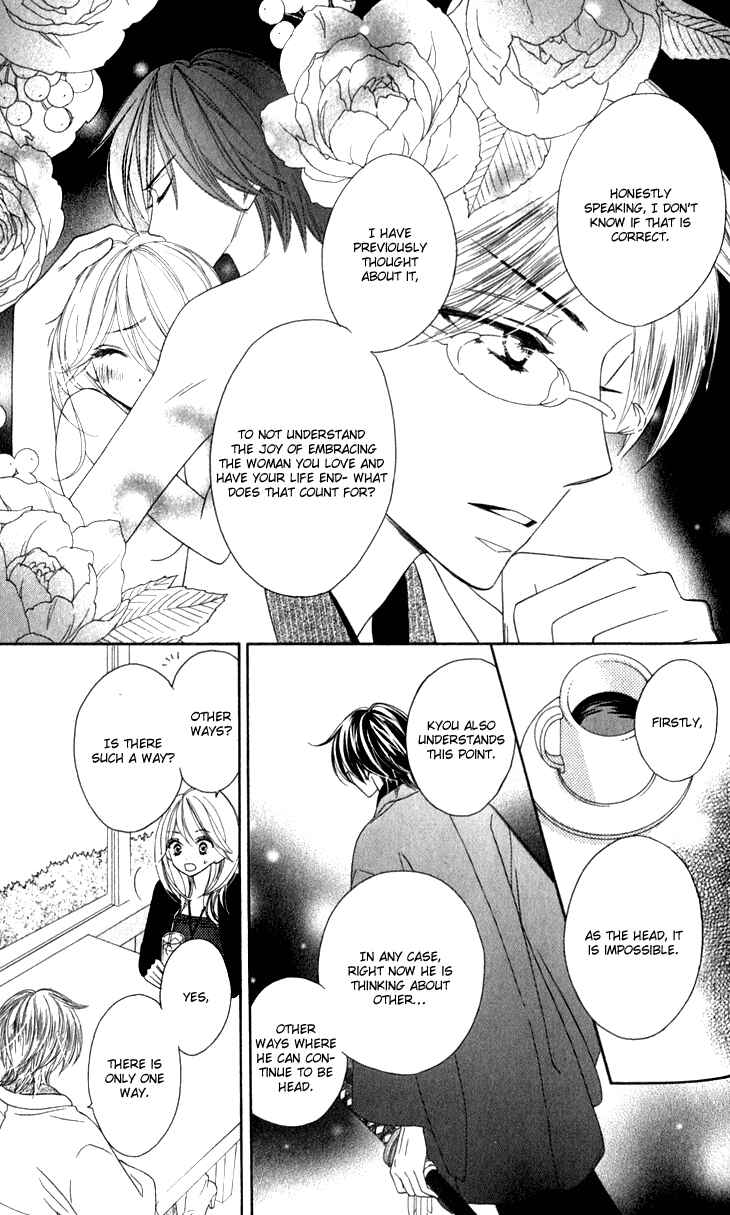 Page 27 Chapter 19 Black Bird