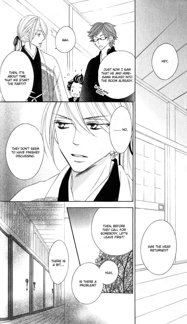 Page 5 Chapter 19 Black Bird