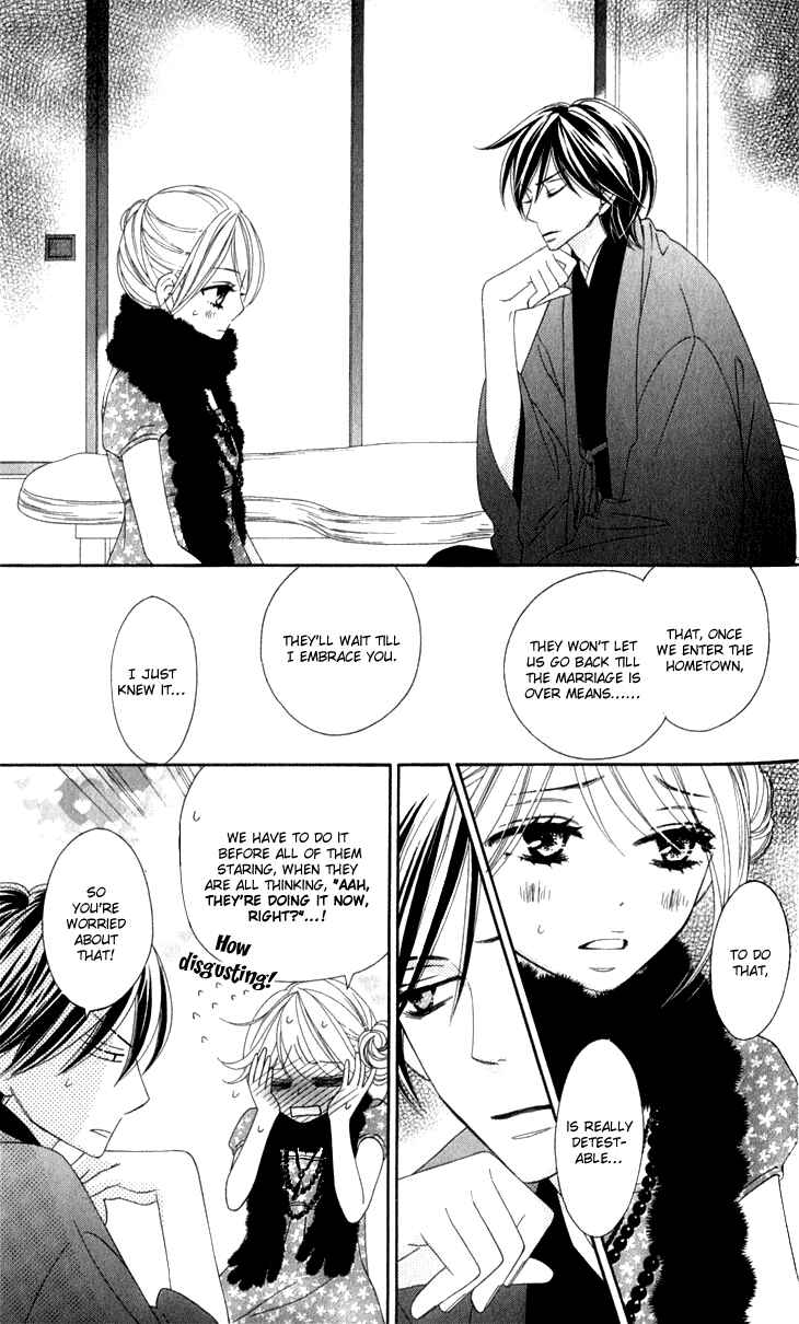 Page 6 Chapter 19 Black Bird