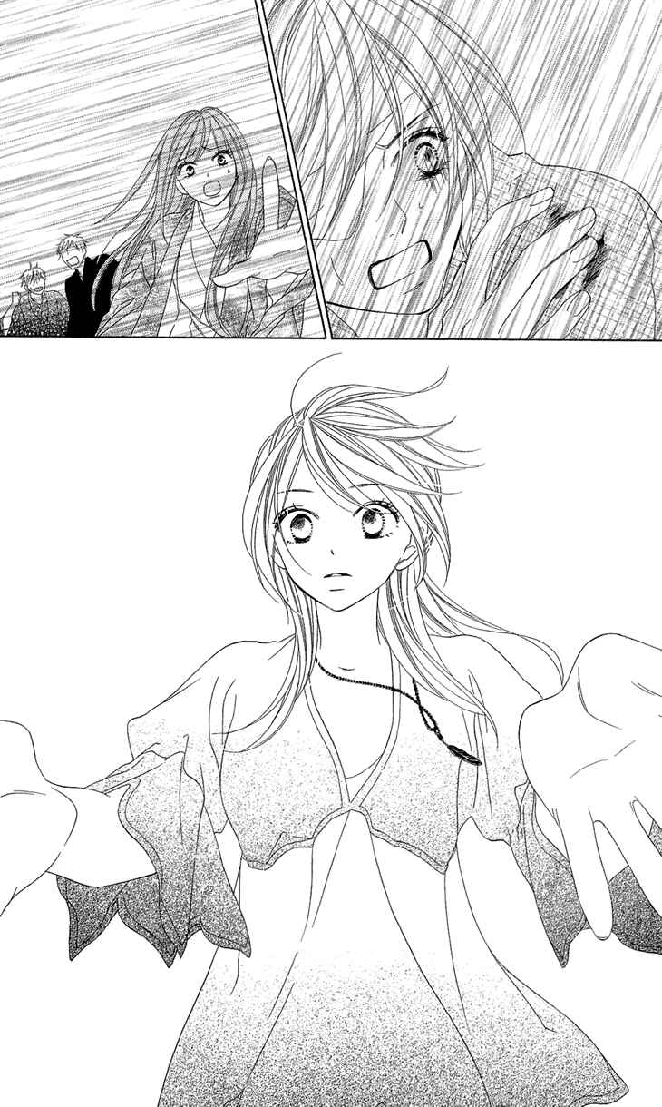 Page 25 Chapter 53 Black Bird