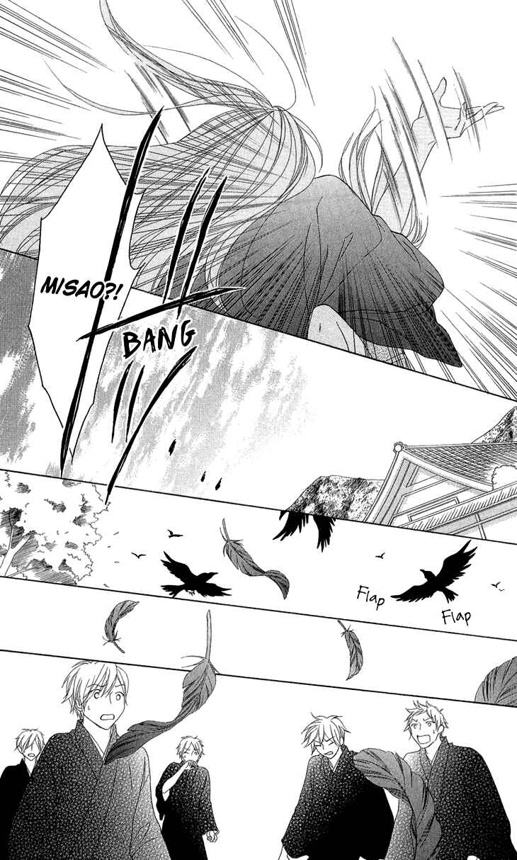 Page 26 Chapter 53 Black Bird