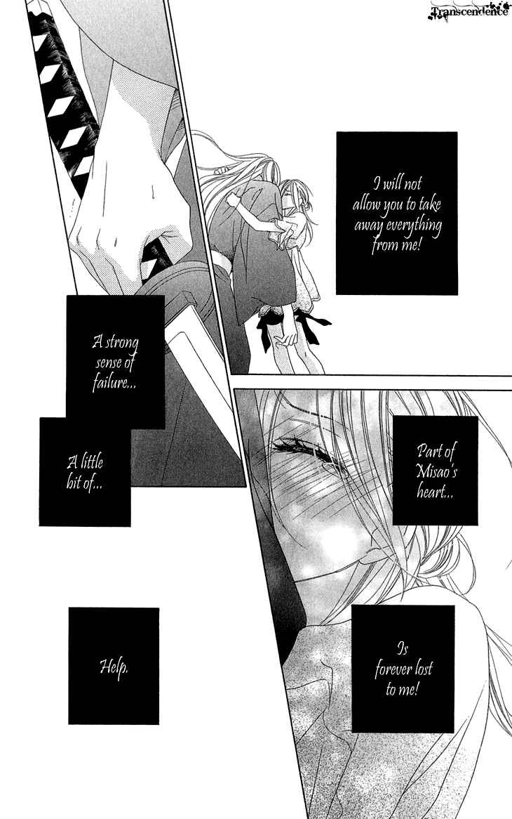 Page 29 Chapter 53 Black Bird