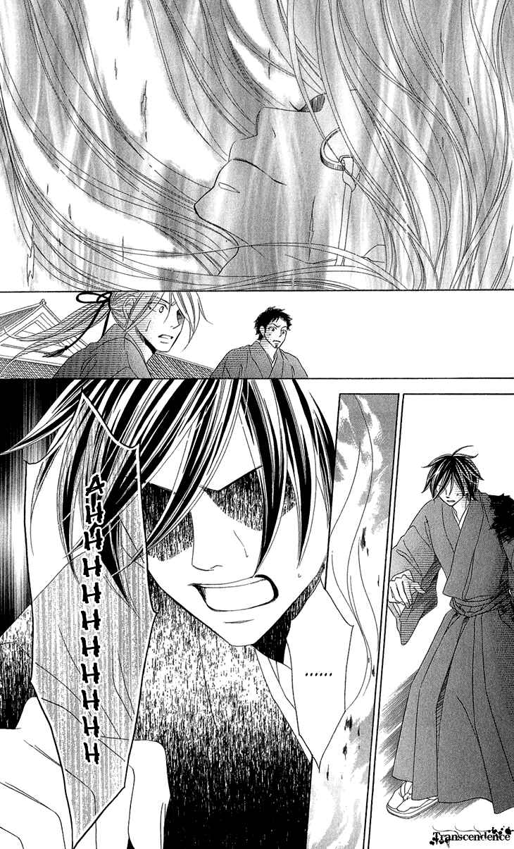 Page 34 Chapter 53 Black Bird