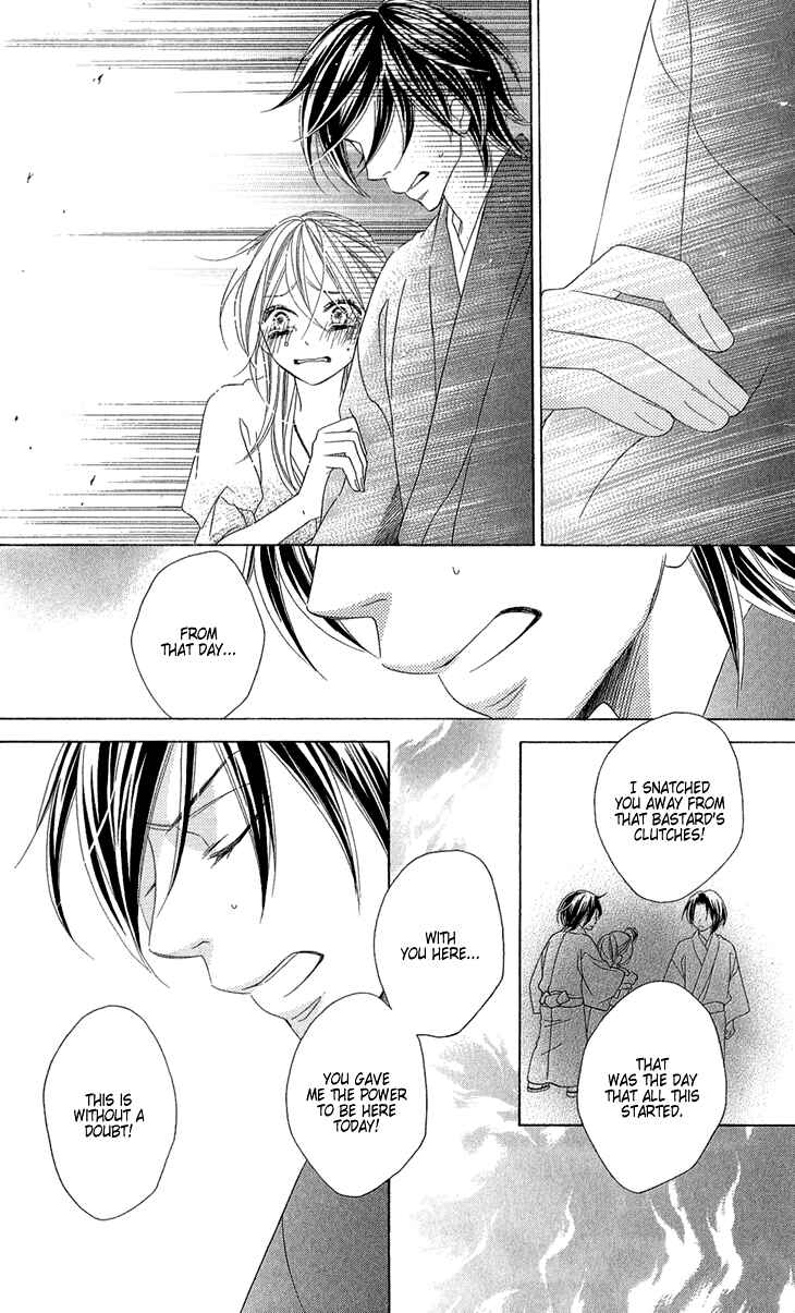 Page 36 Chapter 53 Black Bird