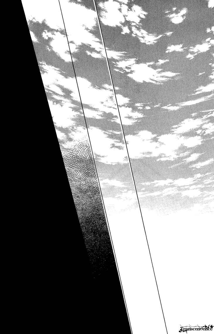Page 39 Chapter 53 Black Bird