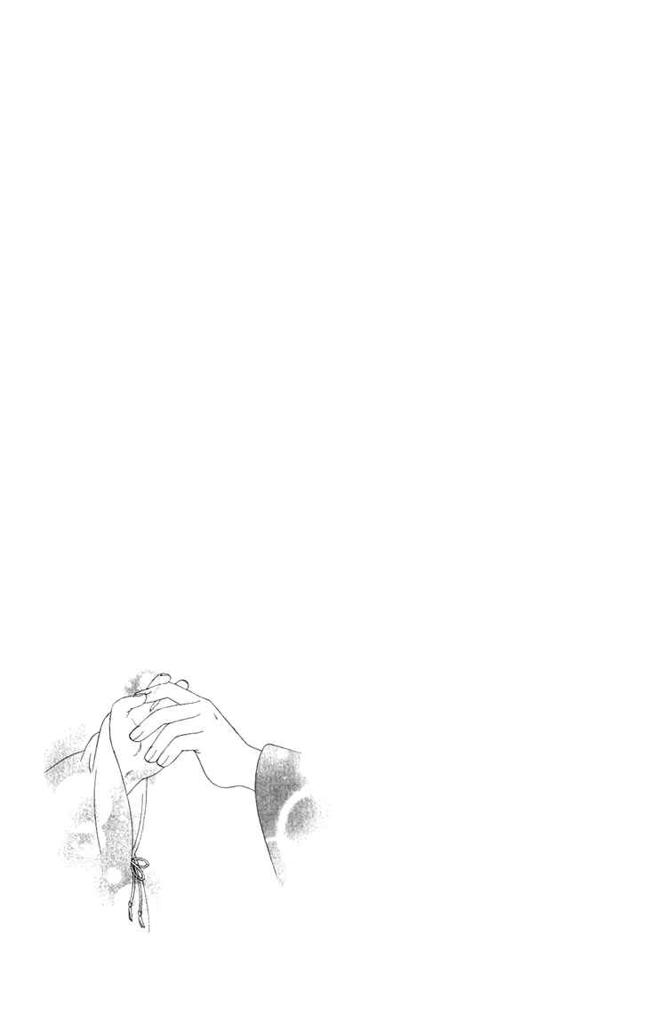 Page 46 Chapter 53 Black Bird