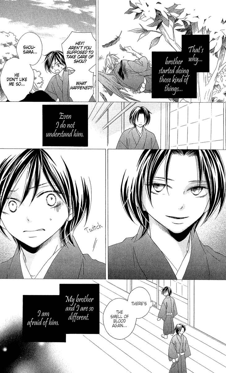 Page 5 Chapter 53 Black Bird