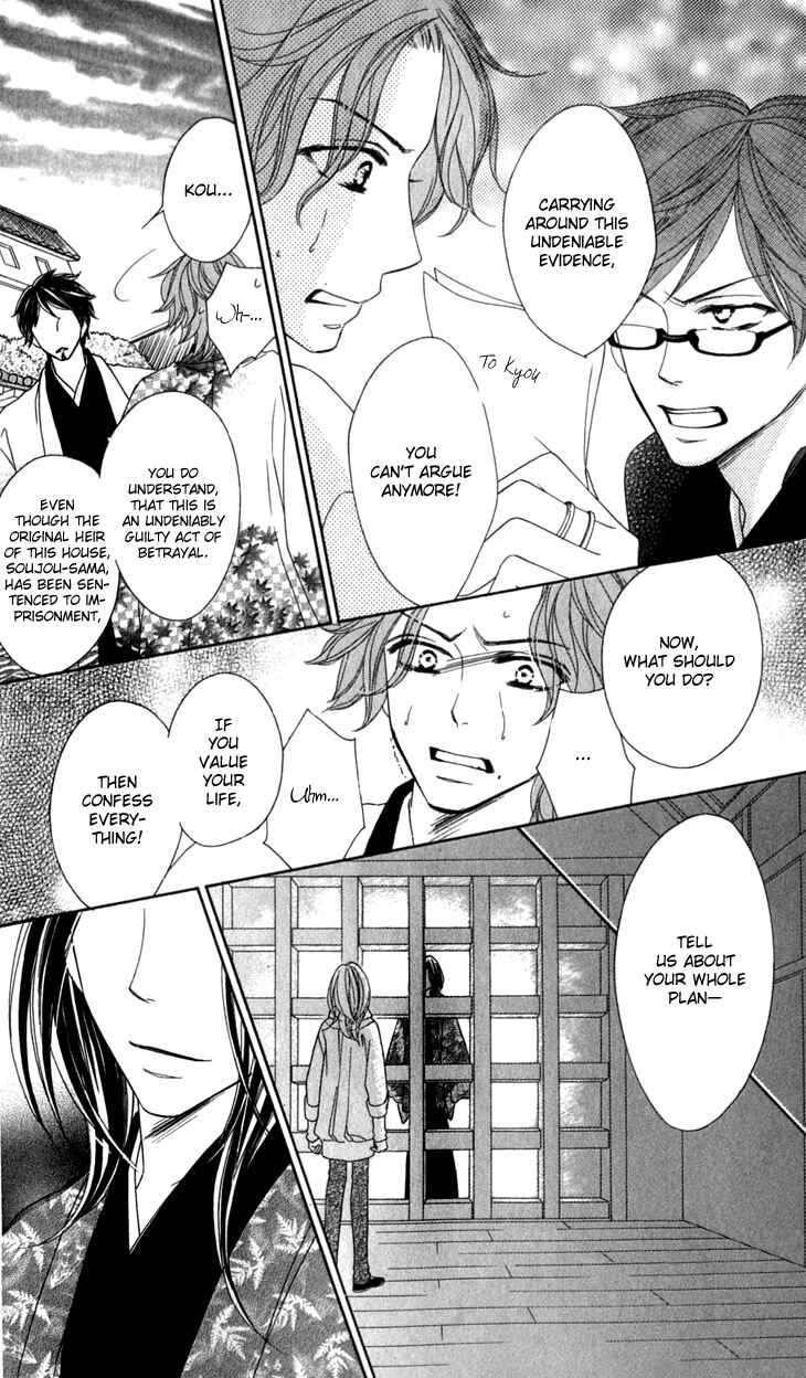 Page 15 Chapter 22 Black Bird