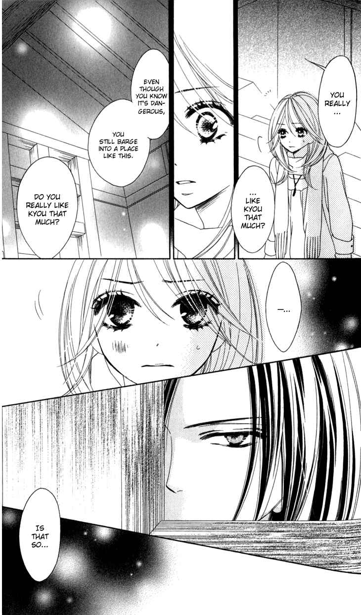 Page 16 Chapter 22 Black Bird