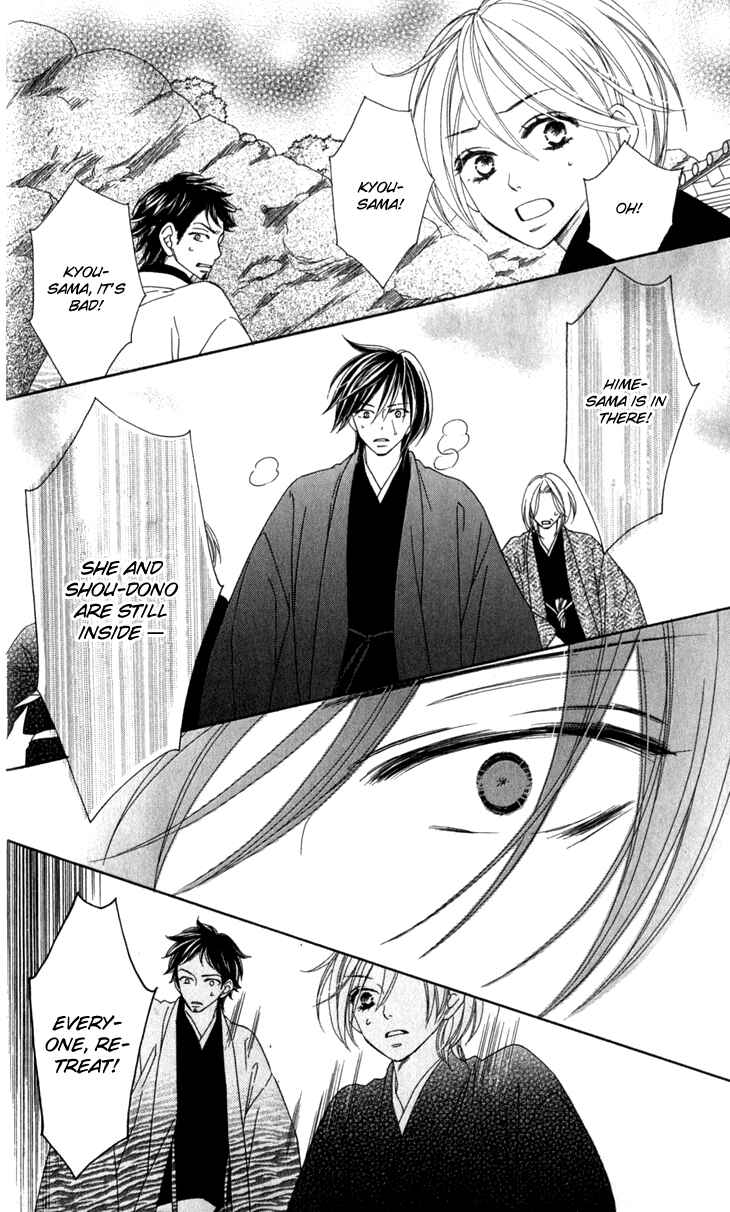 Page 22 Chapter 22 Black Bird