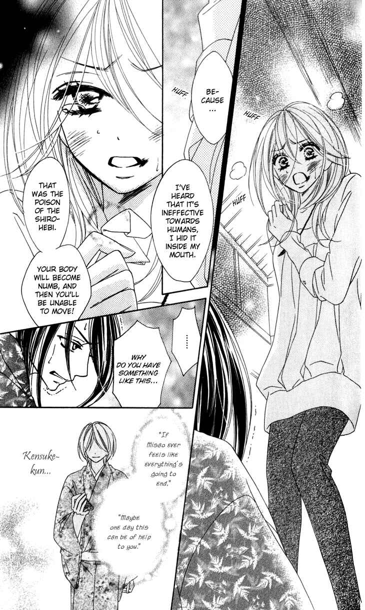 Page 45 Chapter 22 Black Bird