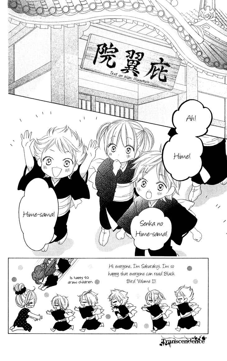 Page 11 Chapter 40 Black Bird