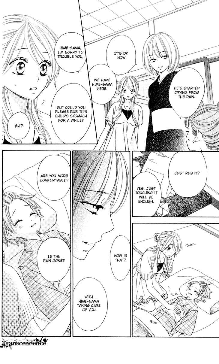 Page 15 Chapter 40 Black Bird