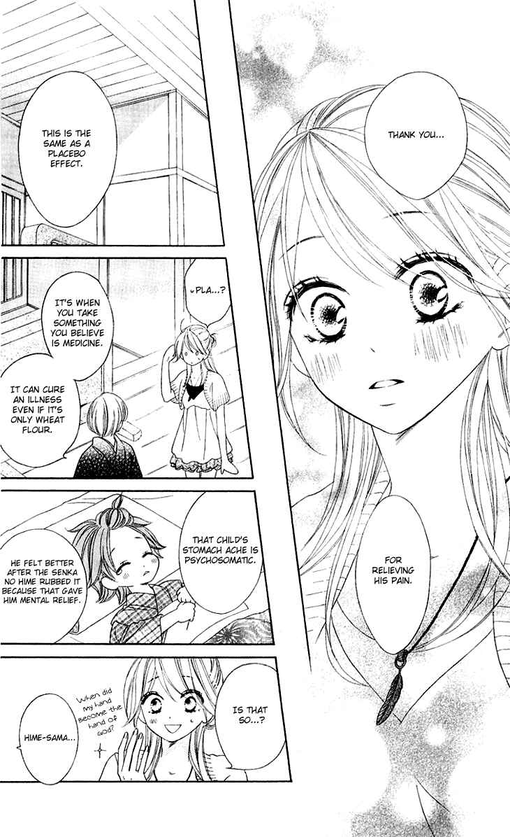 Page 17 Chapter 40 Black Bird