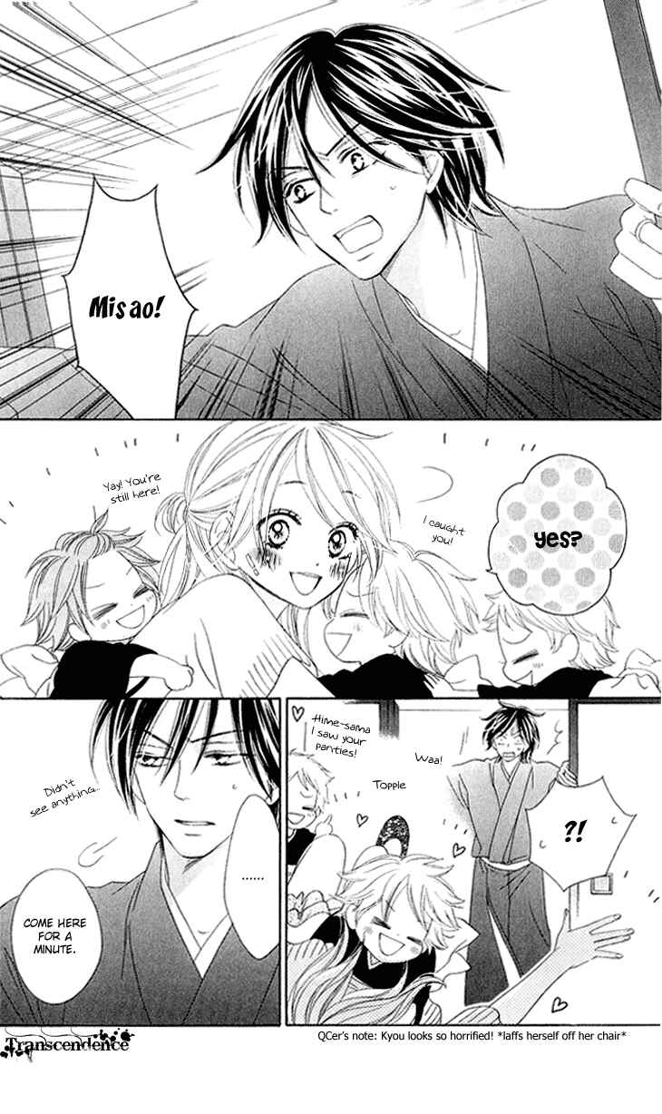 Page 19 Chapter 40 Black Bird