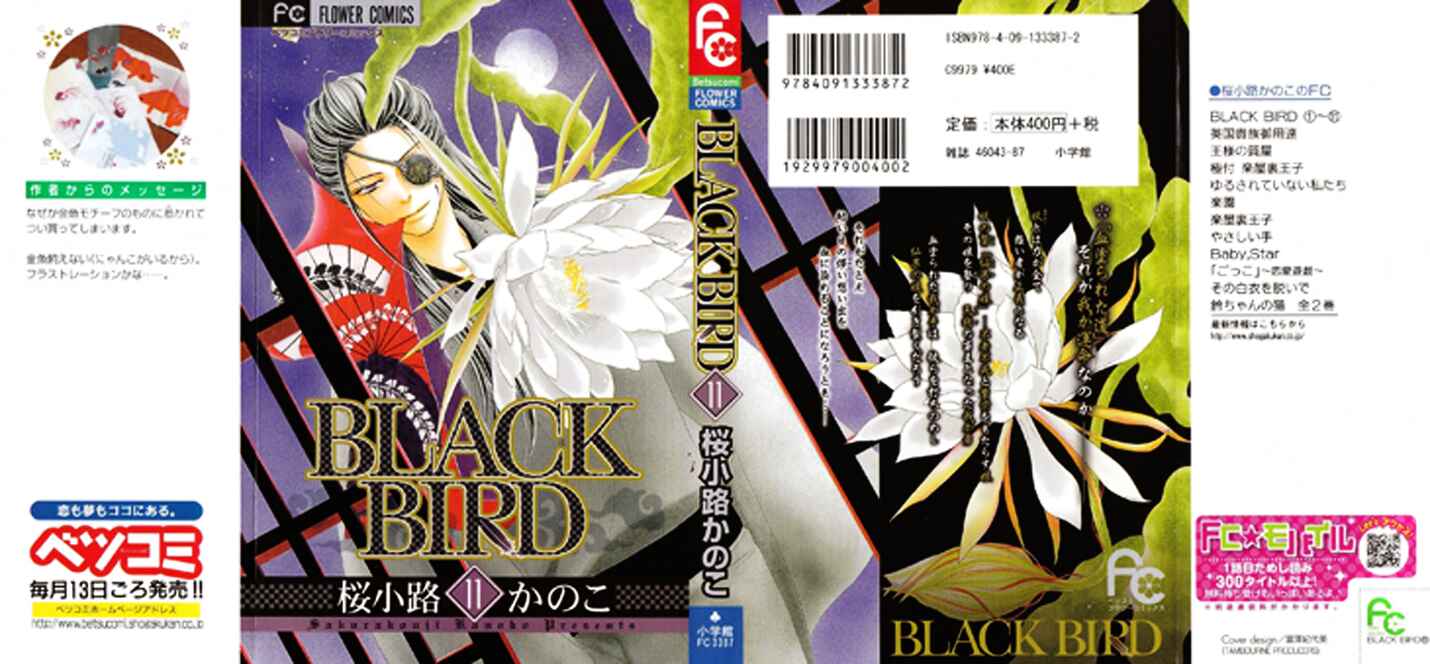 Page 2 Chapter 40 Black Bird