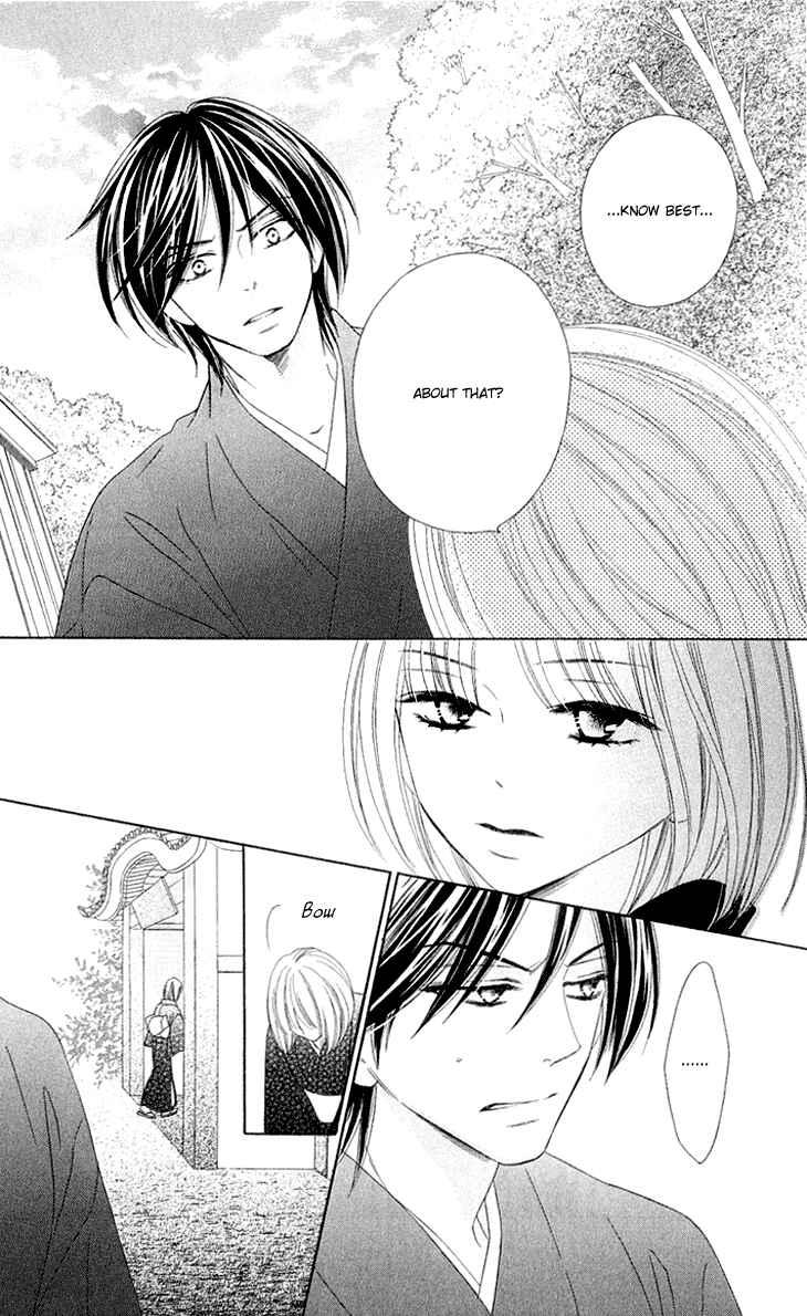 Page 23 Chapter 40 Black Bird