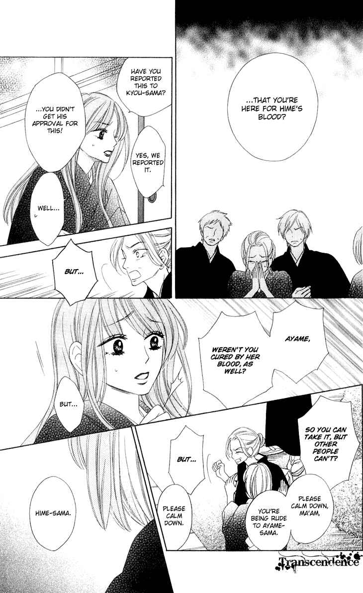 Page 34 Chapter 40 Black Bird