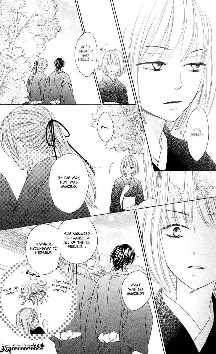Page 44 Chapter 40 Black Bird