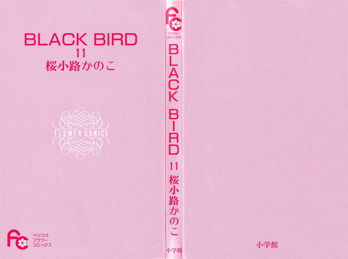 Page 5 Chapter 40 Black Bird